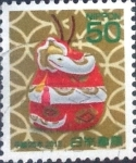 Sellos de Asia - Jap�n -  Scott#3488 intercambio, 0,50 usd, 50 yen 2012