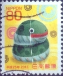 Stamps Japan -  Scott#3489 intercambio, 0,90 usd, 80 yen 2012