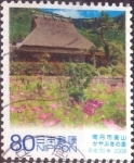 Stamps Japan -  Scott#3068c intercambio, 0,55 usd, 80 yen 2008