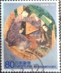 Sellos de Asia - Jap�n -  Scott#3068a intercambio, 0,55 usd, 80 yen 2008