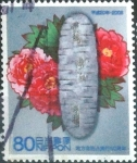 Stamps Japan -  Scott#3091a intercambio, 0,55 usd, 80 yen 2008