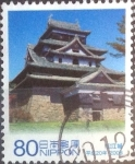 Stamps Japan -  Scott#3091c intercambio, 0,55 usd, 80 yen 2008