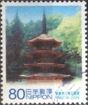 Stamps Japan -  Scott#3115c intercambio, 0,90 usd, 80 yen 2009