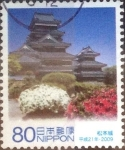 Stamps Japan -  Scott#3115d intercambio, 0,90 usd, 80 yen 2009