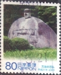 Stamps Japan -  Scott#3115e intercambio, 0,90 usd, 80 yen 2009