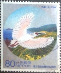 Stamps Japan -  Scott#3136a intercambio, 0,90 usd, 80 yen 2009
