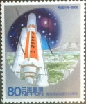 Stamps Japan -  Scott#3169a intercambio, 0,90 usd, 80 yen 2009