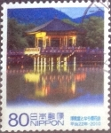 Stamps Japan -  Scott#3204c intercambio, 0,90 usd, 80 yen 2010