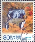 Stamps Japan -  Scott#3169b intercambio, 0,90 usd, 80 yen 2009