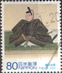 Stamps Japan -  Scott#3169c intercambio, 0,90 usd, 80 yen 2009