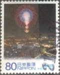 Stamps Japan -  Scott#3169e intercambio, 0,90 usd, 80 yen 2009