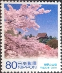Stamps Japan -  Scott#3204e intercambio, 0,90 usd, 80 yen 2010