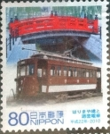 Stamps Japan -  Scott#3233c intercambio, 0,90 usd, 80 yen 2010