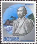 Stamps Japan -  Scott#3233a intercambio, 0,90 usd, 80 yen 2010