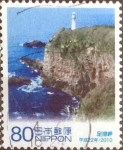 Stamps Japan -  Scott#3233e intercambio, 0,90 usd, 80 yen 2010