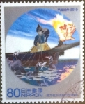 Stamps Japan -  Scott#3244a intercambio, 0,90 usd, 80 yen 2010