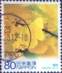 Stamps Japan -  Scott#3262c intercambio, 0,90 usd, 80 yen 2010