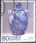 Stamps Japan -  Scott#3262d intercambio, 0,90 usd, 80 yen 2010