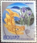 Stamps Japan -  Scott#3262a intercambio, 0,90 usd, 80 yen 2010