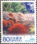 Stamps Japan -  Scott#3262e intercambio, 0,90 usd, 80 yen 2010