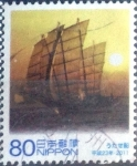 Sellos de Asia - Jap�n -  Scott#3331d intercambio, 0,90 usd, 80 yen 2011