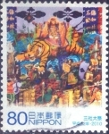 Stamps Japan -  Scott#3276c intercambio, 0,90 usd, 80 yen 2010