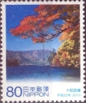 Stamps Japan -  Scott#3276d intercambio, 0,90 usd, 80 yen 2010