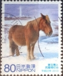 Stamps Japan -  Scott#3276e intercambio, 0,90 usd, 80 yen 2010