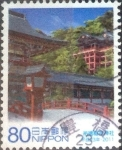 Sellos de Asia - Japn -  Scott#3299c intercambio, 0,90 usd, 80 yen 2011