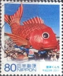 Stamps Japan -  Scott#3299e intercambio, 0,90 usd, 80 yen 2011