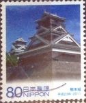 Stamps Japan -  Scott#3331b intercambio, 0,90 usd, 80 yen 2011