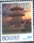 Stamps Japan -  Scott#3331c intercambio, 0,90 usd, 80 yen 2011