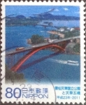 Stamps Japan -  Scott#3331e intercambio, 0,90 usd, 80 yen 2011