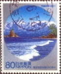 Stamps Japan -  Scott#3335a intercambio, 0,90 usd, 80 yen 2011