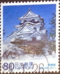 Stamps Japan -  Scott#3382e intercambio, 0,90 usd, 80 yen 2011