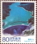 Stamps Japan -  Scott#3335b intercambio, 0,90 usd, 80 yen 2011