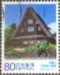 Stamps Japan -  Scott#3335e intercambio, 0,90 usd, 80 yen 2011