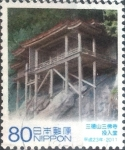 Stamps Japan -  Scott#3350d intercambio, 0,90 usd, 80 yen 2011