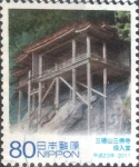 Sellos de Asia - Japn -  Scott#3350d intercambio, 0,90 usd, 80 yen 2011