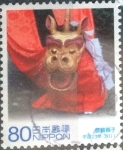 Stamps Japan -  Scott#3350c intercambio, 0,90 usd, 80 yen 2011