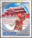 Stamps Japan -  Scott#3414a intercambio, 0,90 usd, 80 yen 2012