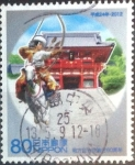 Stamps Japan -  Scott#3450a intercambio, 0,90 usd, 80 yen 2012