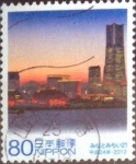 Sellos de Asia - Japn -  Scott#3450b intercambio, 0,90 usd, 80 yen 2012