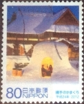 Stamps Japan -  Scott#3397e intercambio, 0,90 usd, 80 yen 2012