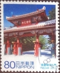 Sellos de Asia - Jap�n -  Scott#3414b intercambio, 0,90 usd, 80 yen 2012