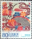 Sellos de Asia - Jap�n -  Scott#3414c intercambio, 0,90 usd, 80 yen 2012