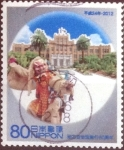 Sellos de Asia - Jap�n -  Scott#3462a intercambio, 0,90 usd, 80 yen 2012