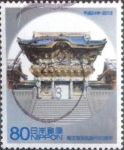 Sellos de Asia - Japn -  Scott#3482a intercambio, 0,90 usd, 80 yen 2012