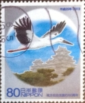Stamps Japan -  Scott#3506a intercambio, 0,90 usd, 80 yen 2013