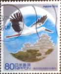 Sellos de Asia - Japn -  Scott#3506a intercambio, 0,90 usd, 80 yen 2013